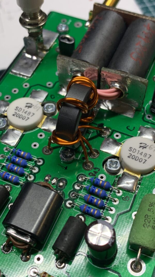 PA150_4 PA150 | 160-10m 150W+ Linear Power Amplifier Module